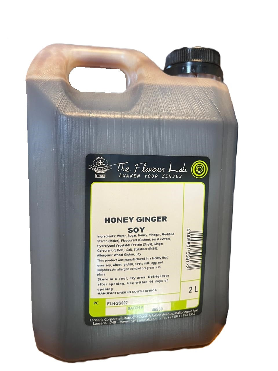 Honey Ginger Soy Dipping Sauce - 5L